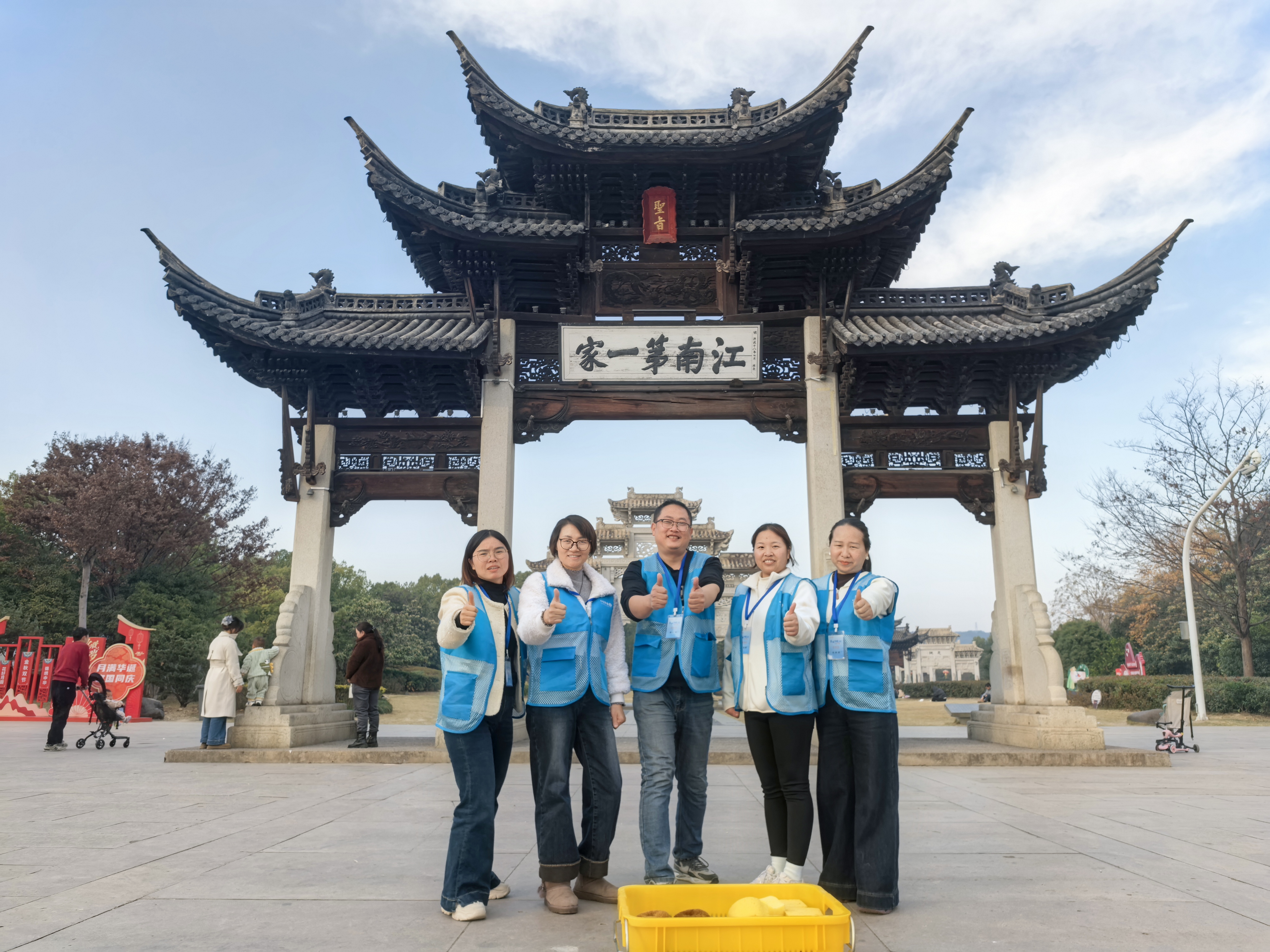 BOLSA YISEN - La cultura del aprendizaje 3S