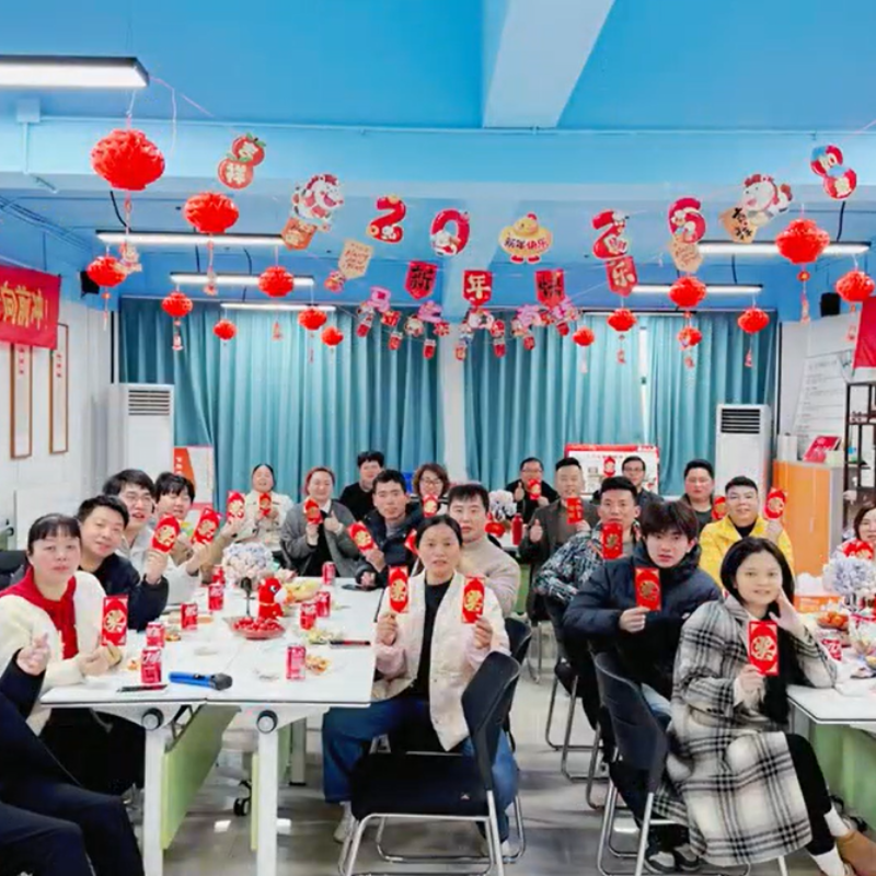 El equipaje Yisen reabre auspiciosamente para el año del caballo 2026